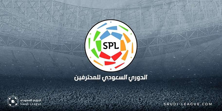 Begini Kondisi 5 Pemain Liverpool yang Nyari Cuan ke Saudi Pro League Musim 2023 24