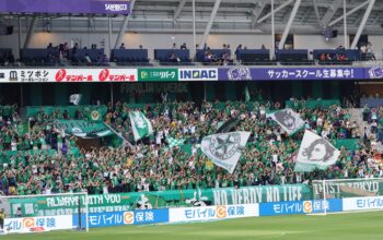 Prediksi Skor Yokohama F Marinos vs Tokyo Verdy: Liga Jepang, 29 Juni 2024