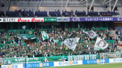 Prediksi Skor Yokohama F Marinos vs Tokyo Verdy: Liga Jepang, 29 Juni 2024