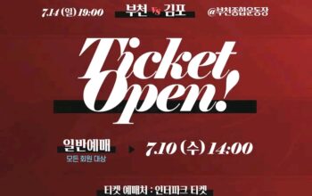 Prediksi Skor Bucheon vs Gimpo: Lanjutan K-League Pekan ke-22