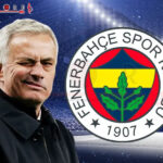 Persiapan Tim Fenerbahçe untuk Musim 2024/2025