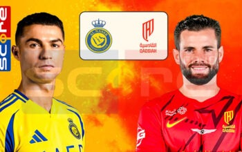 Prediksi Skor Al Nassr vs Al Qadisiyah: Liga Arab Saudi Pekan ke-11