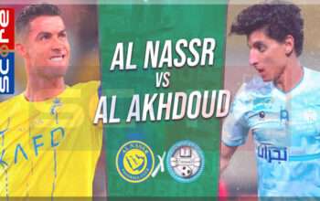 Prediksi Skor Al Nassr FC vs Al Akhdoud FC: 10 Januari 2025