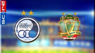Prediksi Skor Esteghlal Tehran FC vs Al Shorta SC