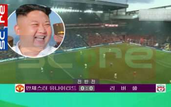 Korea Utara Siarkan Premier League Full Sensor
