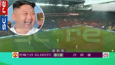 Korea Utara Siarkan Premier League Full Sensor