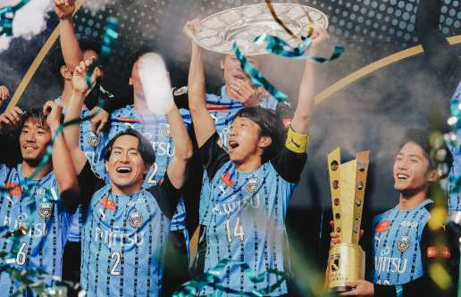 Siapa Juara Terbanyak Liga Jepang Sepanjang Sejarah Kompetisi Rekor trofi dan dominasi klub papan atas dalam sejarah kompetisi Liga Jepang.