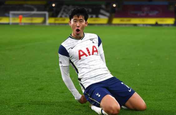 Jumlah Gol Son Heung-min di Premier League: Rekor dan Statistik Terbaru Son Heung-min di Premier League Total gol, rekor, dan kontribusi untuk Tottenham!