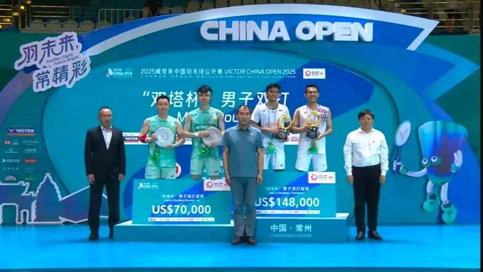 Fajar/Fikri Juara China Open 2025