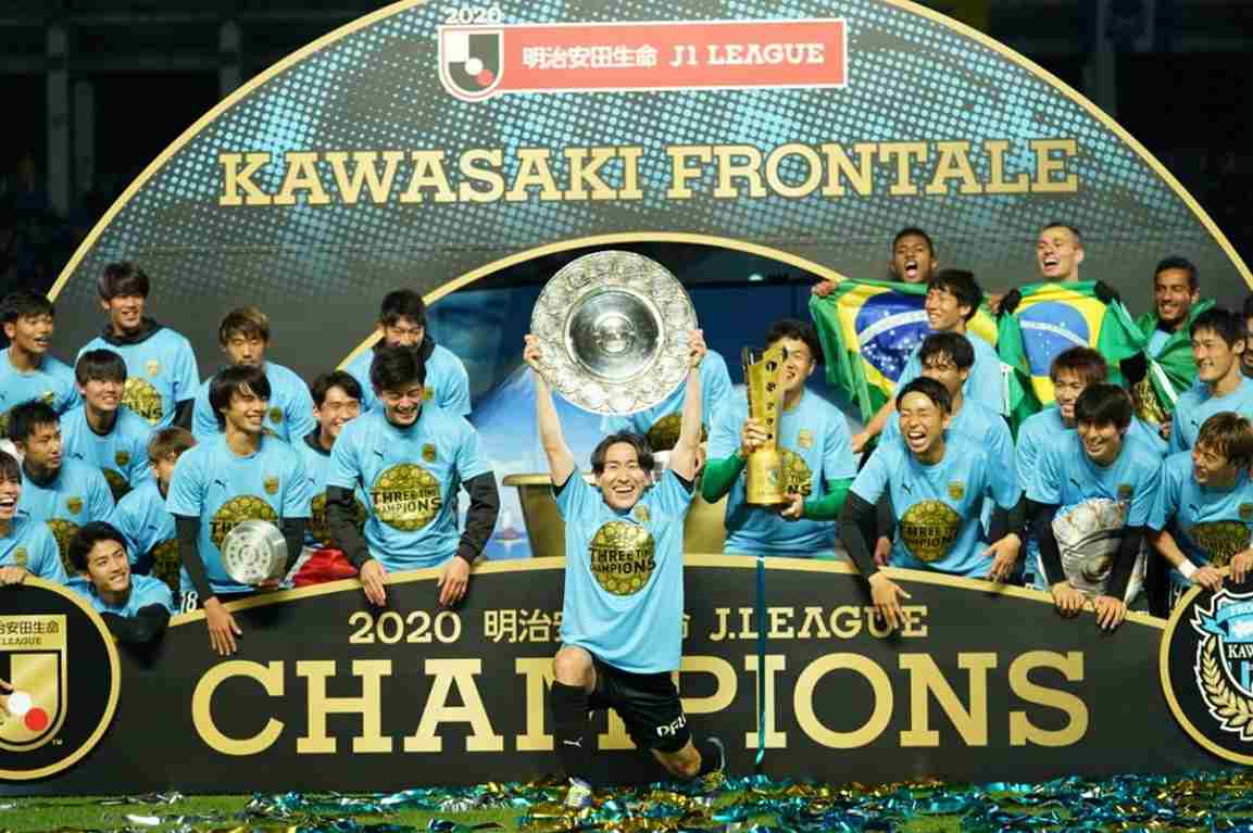 Pahami struktur liga dari J1, J2, hingga J3 terbaru.