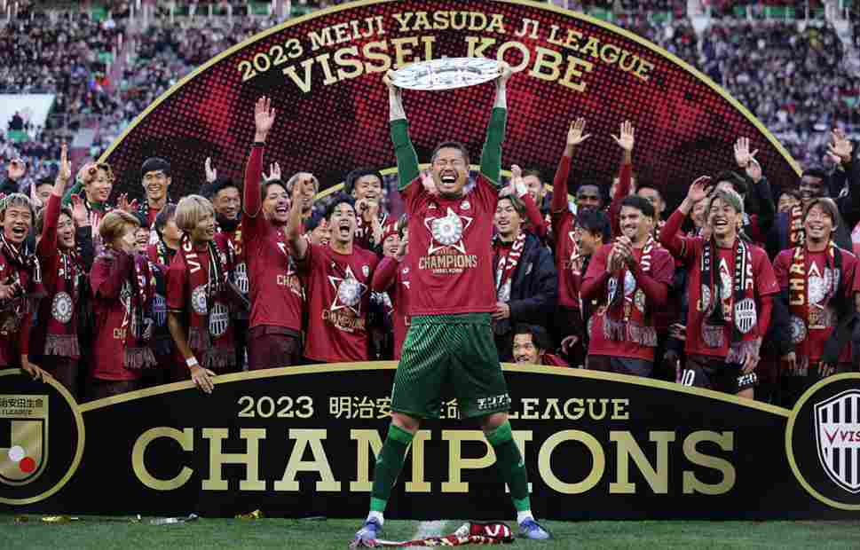 Vissel Kobe trophies dan sejarah lengkapnya hingga 2025 Trofi Vissel Kobe & Sejarah Lengkapnya Hingga 2025