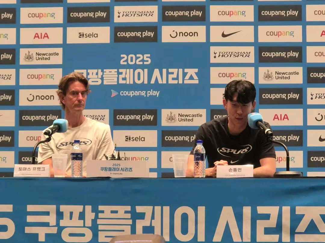 Saat Son heung-min diwawancarai oleh media Inggris