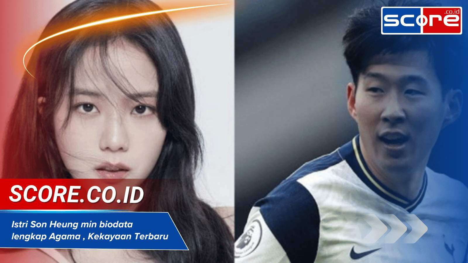 Istri Son Heung min biodata lengkap