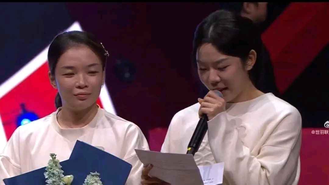 Chen Qingchen Resmi Pensiun, Jia Yifan Beri Pesan Mengharukan! Ini Isinya